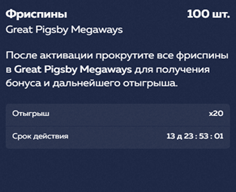 рейтинг казино - Расслабьтесь, пора играть!