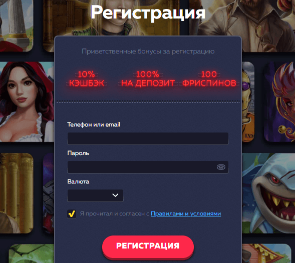 О чем вы должны были спросить своих учителей онлайн. казино. вавада.